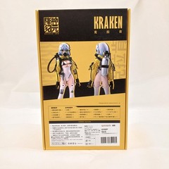 USED SEANCE ERA SE002 Kraken 1/12 Action Figure HASUKI
