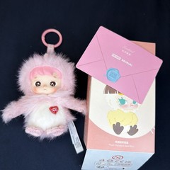Pop Mart Dear Birds Series Hacipupu “Make Me Blush” Plush Pendant Confirmed