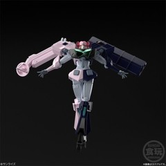 Bandai SUPER MINIPLA GAOGAIGAR TENRYUJIN Brand New