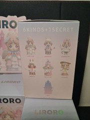 SimonToys Liroro Pink Castle Series Collectors Figure Single Blind Box Rare
