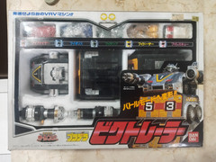 Bandai Sentai Carranger Vic Trailer Power Rangers Turbo Artillatron Megazord