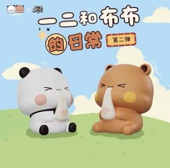 MITAO Yier and Bubu 🐻 (2 w/o Box)