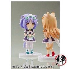 GOOD SMILE COMPANY Nekopara: Cinnamon Mini-Figure 100 Non-Scale PVC Figure