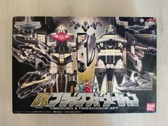 DX Black Formation Timeranger Time Robot Time Shadow Bandai Rare Figure Japan