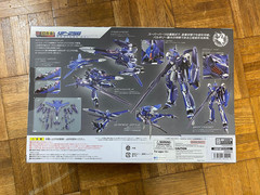 Bandai Macross Robotech VF-25G Super Messiah Valkyrie DX Chogokin Action Figure