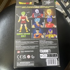 Dragon Ball Stars 35993 Gold Frieza Action Figure
