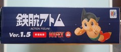 MAFEX No.304 Astro Boy Ver.1.5 Action Figure Medicom Toy Japan New Sealed