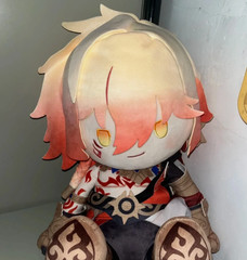 Mihoyo Honkai: Star Rail Mydei 38cm Plush Doll Stuffed Toys Official Gift