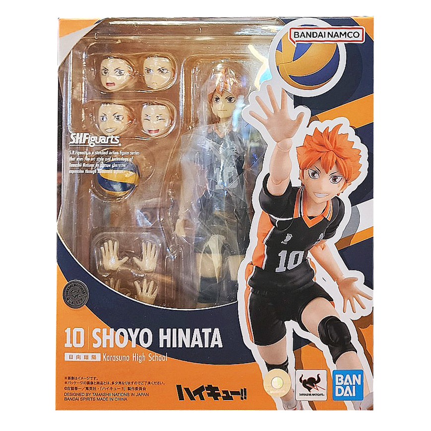 Bandai S.H.Figuarts SHF Action Figure Shoyo Hinata (Haikyu!!)