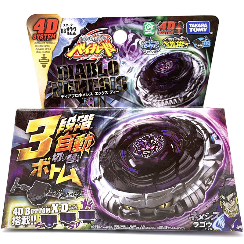 Takara Diablo Nemesis X:D Beyblade Metal Fury 4D Set BB122 Tomy New In Stock