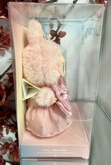 Mokoko Labubu Jump Into Summer Plush Popland Exclusive AUTHENTIC USA Pink Cute