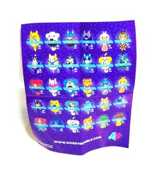Pop Art Soft **DOGS VS SQUIRLS* Plush** You Choose New with Tag