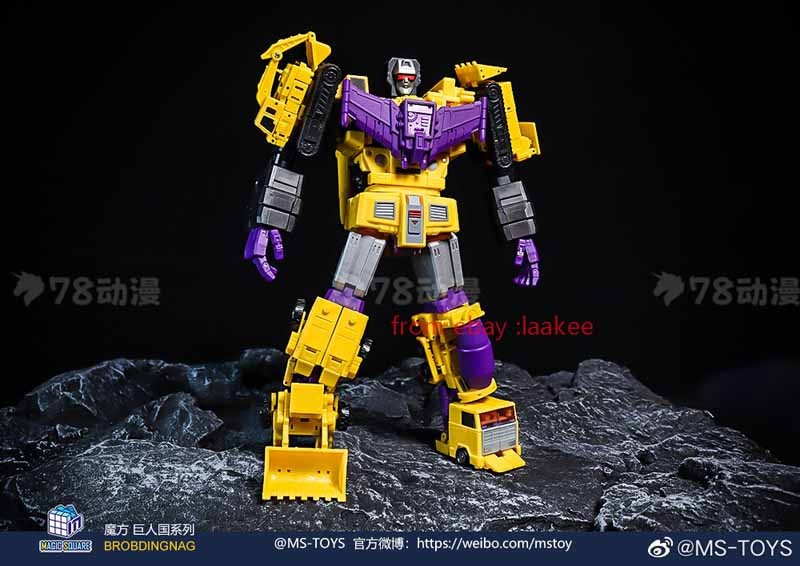 Perfect MS MS-B48 Power King Action Figure In Stock Collectibles