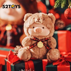 Lovely Lulu Pig Teddy Bear Cos 5.5In 9.8In Plush Dolls New Year Christmas Gift