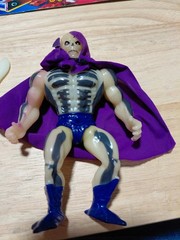 Vintage He-man Scare Glow Carded Masters of the Universe 1986