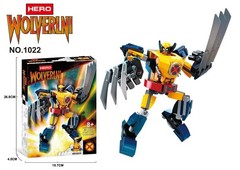 Superhero Bricks Avengers Thor Iron Man Thanos Building Blocks Action Figure Toy
