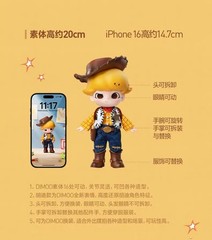 DIMOO Toy Story Series 1/8 Action Figure Blind Box Toy Confirmed Doll