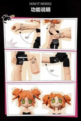 Authentic Peach Riot Carry The Music Series Confirmed Brick Keychain Blind Box