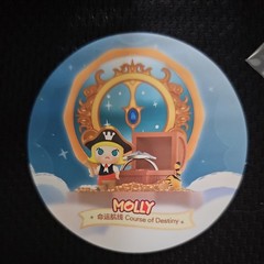 POP MART – Romantic Ring Box Series , Confirmed- MOLLY COURSE OF DESTINY