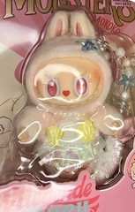 Mokoko Mermaid De Vliegende The Monsters Authentic New