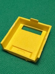 Vintage GI Joe ARAH 1988 Tiger Shark ENGINE COVER BROKEN TABS AS-IS vehicle part