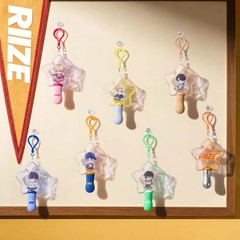 POP MART x RIIZE Memorable Picks Light Keyring Blind Box Random 1PC Official