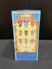 Baby Three 400% Joymiya Plush Blind Box Sealed in Box