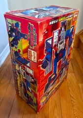 BRAVE MAXIMUS – C-027 Takara Transformers Car Robots RID 2001 (Open Box)