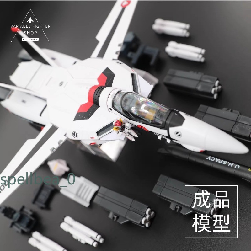 VALKYRIE FACTORY Macross ARCADIA VF-1S Itizyou Hikaru 1/60 Action Figure Gift