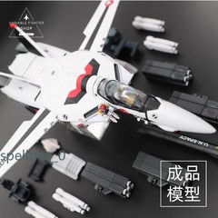 VALKYRIE FACTORY Macross ARCADIA VF-1S Itizyou Hikaru 1/60 Action Figure Gift