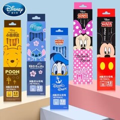 12pcs/set Disney Stitch Frozen Kids Pencil Anime HB Cute Cartoon With Eraser