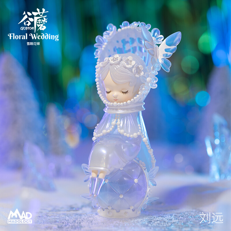MADology GUMON Floral Wedding PVC/PU H16.5CM Figures Model Toy