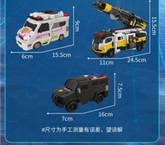 Miniforce Super Cops 15″ Justice Titan Combiner Robot Figure Police Vehicle Toys