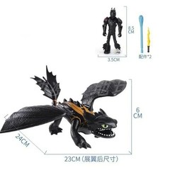 Toothless Light Fury Action Figure Cartoon How To Train Your Dragon