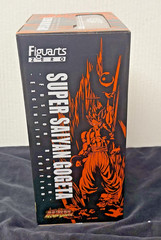 2023 SDCC Exclusive FiguartsZERO Super Saiyan Gogeta: Fusion Reborn Edition~NEW