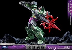 DreamStar Toys DST02-006 Devastator Scavenger Transformers MISB US Seller