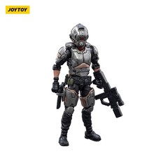 Open Box Joytoy JT2740 Steel Bone 09 Fighting Mecha Silver 1/25 US Seller