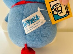 Doraemon Fujiko Pro 1970 Plush Cat Toy 25 CM / 9″ Brand New with Tags Free Post