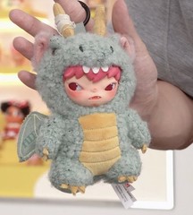 The Wingless Follower- HIRONO Mist-Walker Series Blind Box Figure Toy Pendant