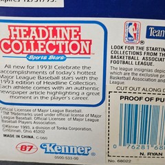 Starting Lineup Nolan Ryan Figure 1993 Kenner Carded Texas Rangers Near Mint