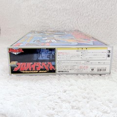 Bandai Mirai Sentai Timeranger DX Provider Base Figure 2000 Vintage Boxed