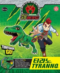 Dino Mecard Tinysaur TYRANNO Dinosaur Transforming Robot Toy Figure Capsule Card