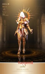 In Stock Lucifer LXF2310A 1/6 Healing Armor Archangel Raphael 12 Figure Model
