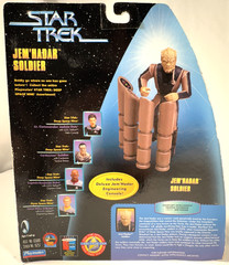 Star Trek Jem’Hadar Soldier Action Figure Playmates 1998 Warp Factor Series 2