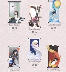 52TOYS Sleep Chinese Scrolls Series Confirmed Blind Box Figure Toy New Gift Hot