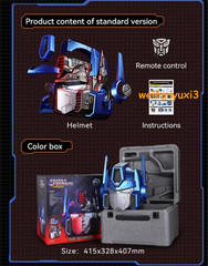 Killerbody 1/1 Transformer G1 Optimus Cosplay Wearable Helmet Mask Voice Control
