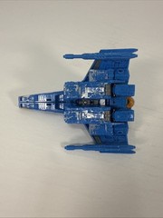 Transformers War for Cybertron Siege ION STORM Rainmaker Target Exclusive USED