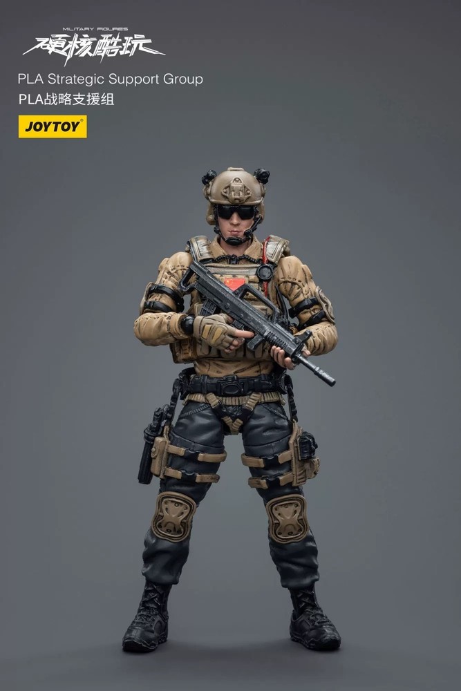 1/18 JOYTOY PLA Strategic Support Group ABS PVC Action Figure Model H10.5CM(4in)