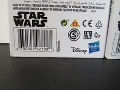HASBRO STAR WARS Figures: Luke Skywalker b6333 & Mandalorian The Child F2832