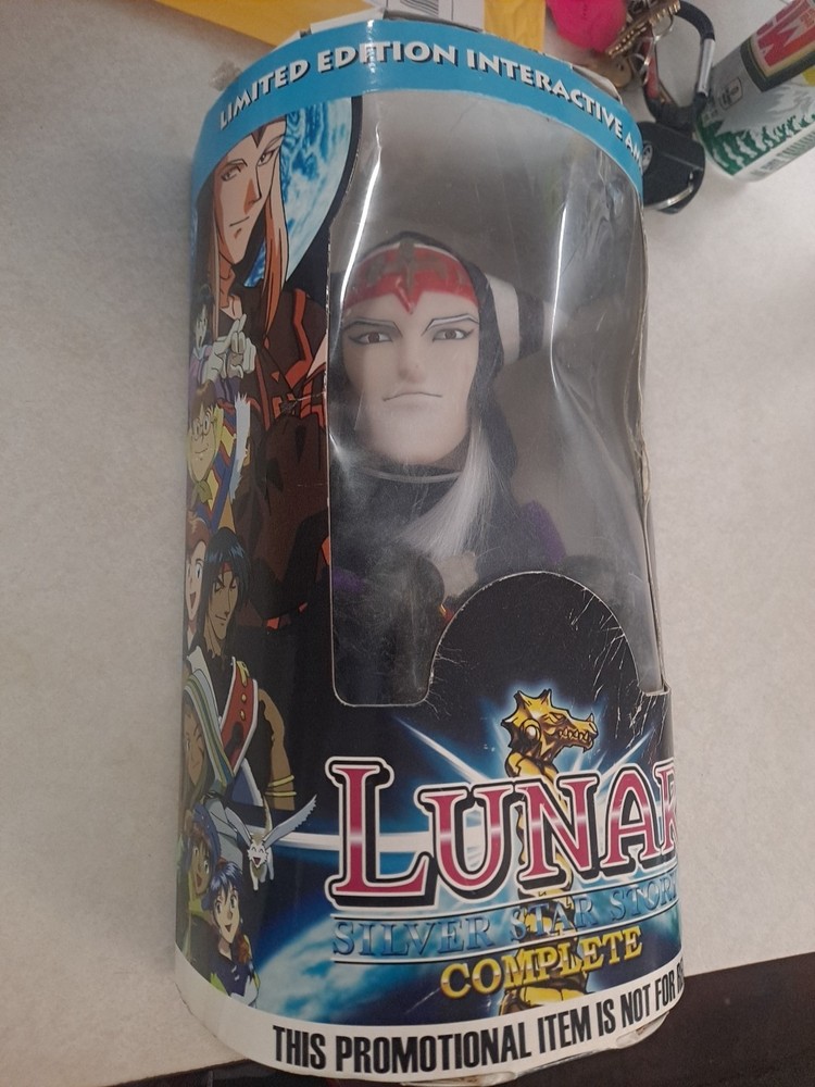 Lunar Silver Star Story Complete Limited Promotional Ghaleon Boxing Puppet 1998